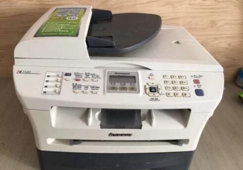 <strong>联想7120激光打印机 适合孩子打印作业。办公打印文档，报价单等。</strong>