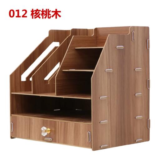 <strong>办公用品桌面收纳盒木质大号书架创意抽屉办公室置物…</strong>
